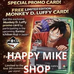 ルフィ 限定プロモカード ONE PIECE ICHIBAN KUJI PSA