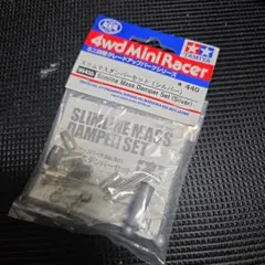 Item thumbnail for item b75583a7-afe7-4eb8-879b-5275ecce2dc0