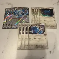 Item thumbnail for item c46b0fd7-b118-4fe1-9293-b37a54517484