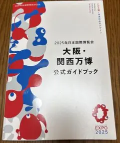 Item thumbnail for item ac40df17-2d52-4f2e-be2a-cf180891ec4c