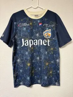 2026年最新】vファーレン長崎 コンフィットの人気アイテム - メルカリ