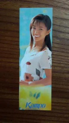 Item thumbnail for item 27980c79-b817-47f6-9934-721d44d5c9ed