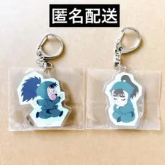 忍たま乱太郎 体験展 ミニキャラ アクリルキーホルダー 七松小平太 中在家長次