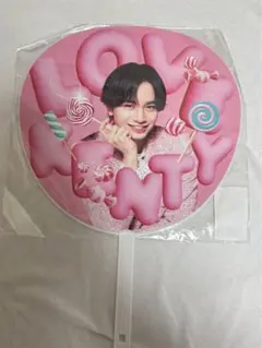 中島健人1st Tour 2025 “N / bias” 巡 風起師たち うちわ