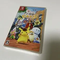 新品・未開封Switch 帰ってきた 名探偵ピカチュウ