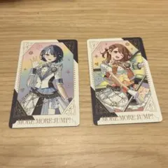 プロセカ感謝祭 5th グリーティングカード 桐谷遥 花里みのり