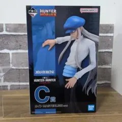 HUNTER×HUNTER MASTERLISE C賞 カイト