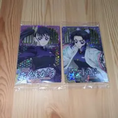 Item thumbnail for item 62452665-4c7a-401f-a550-48a24a335b96