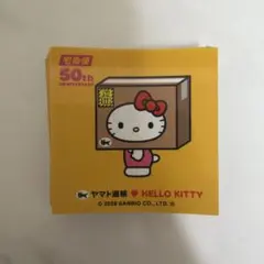 ハローキティ ステッカー