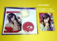 マツリカの炯　フエン　秋風マルシェ