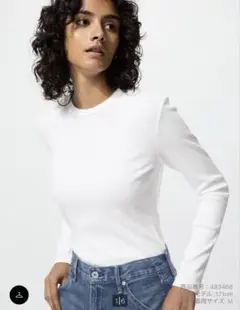 【新品未使用】UNIQLO ソフトリブクルーネックT ホワイト 長袖 Tシャツ