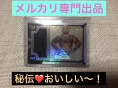 2026年最新】マークハントサインの人気アイテム - メルカリ