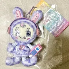 新品未開封 ベリエちゃん レオパード ぬいぐるみチャーム 紫