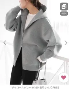 2025年最新】JOURNAL standard relume フーディーブルゾンの人気