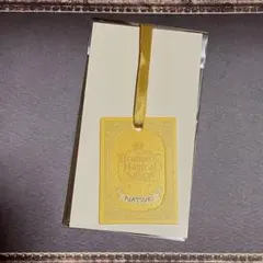 うたプリ ASSDMS 事前通販 購入特典 那月