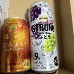 9maki6さん用 チューハイ - メルカリ