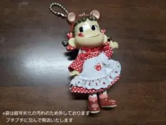 ペコちゃん ストラップ