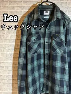 Lee チェックシャツ
