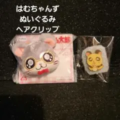 Item thumbnail for item 83842cb5-1537-491a-924f-e0c437daae3e