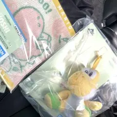 ヨッシー 一番くじ B賞 G賞 カラフル★ヨッシーぬいぐるみマスコット
