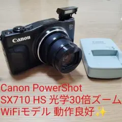 703 デジカメ Canon PowerShot SX600HS Wi-Fi - メルカリ
