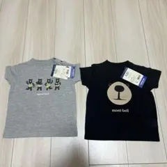 mont-bell 半袖Tシャツ 2枚セット