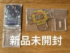 Item thumbnail for item 210a4ac5-5b93-4dc2-adf5-5c5bb3eba40b