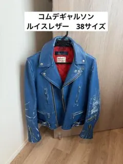 COMME des GARCONS ルイスヘザー　38のサムネイル