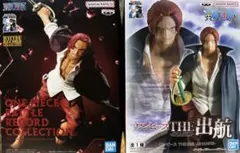 ワンピース シャンクス フィギュア