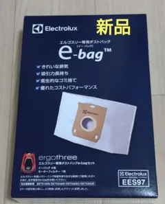 2026年最新】ELECTROLUX e-bagの人気アイテム - メルカリ