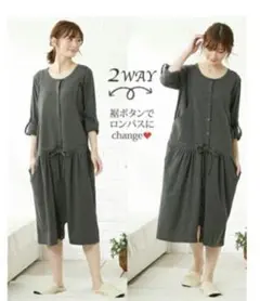 Item thumbnail for item 69a41e9b-d984-4cc6-bbd0-46ae97e0bce1