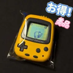 【お得美品】任天堂 ポケットピカチュウ 万歩計 動作確認済み MPG-001