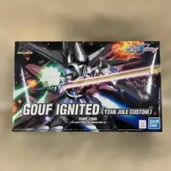 yoose GUNDAM 電動シェーバー 本体 新品未開封　限定　髭剃り yoose GUNDAM 電動シェーバー 本体 新品未開封 限定 髭剃り - メルカリ