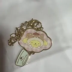 サンリオ　ポムポムプリン　バッグチャーム