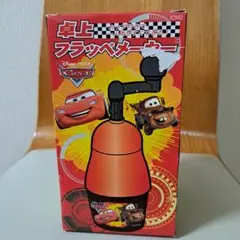 卓上フラッペメーカー Disney PIXAR カーズのサムネイル