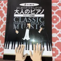 Item thumbnail for item 993d9168-69d2-406c-9b34-b227a6045baa