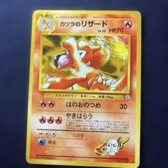 Item thumbnail for item 8649dc21-22e1-4400-bdd7-7beb1cba59ae