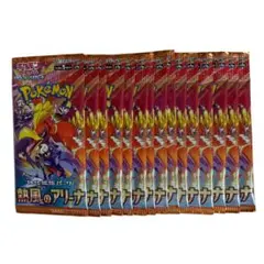 2026年最新】ポケカバラパックの人気アイテム - メルカリ