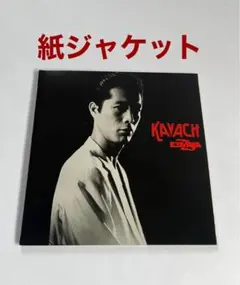 【新品未開封】矢沢永吉 CBSソニー期 紙ジャケット仕様 全 9 作品 初回特別限定盤 【美品】 紙ジャケット 矢沢永吉 / ゴールド