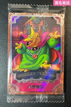 Item thumbnail for item 220383c7-c1c7-4e5f-8758-4988efe56fa5