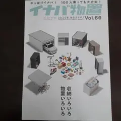 Item thumbnail for item c6011cfe-19de-4837-bd9a-67cec582466c