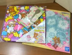 リラックマ　ハンドタオル　2枚　フォーク　1本　3点セット　プラスおまけつき