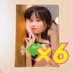 櫻井陽菜 サイン エネルギー 2025年最新】櫻井陽菜の人気アイテム - メルカリ