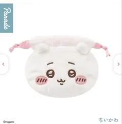 おかお巾着/ガチャガチャ/ちいかわ