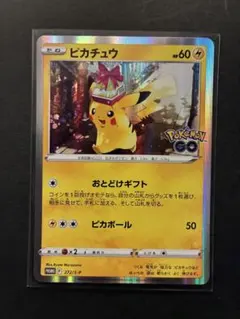 Item thumbnail for item aa226e0e-c4ca-4a0f-8d1a-bc8156ecbc97