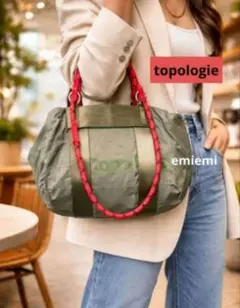 トポロジーTopologieボストンバッグ 旅行トートバッグ ラージ カーキ