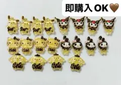 【即購入OK】 ネイルパーツ　 ヒョウ柄 サンリオ