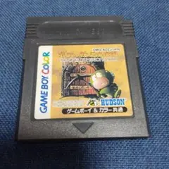 ポヨンのダンジョンルーム　ゲームボーイカラー用