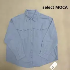 select MOCA ポケットデザインツイルオーバーシャツのサムネイル
