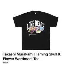 て*う様 村上隆 Tシャツ Sサイズ 新品未使用のサムネイル
